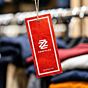 Custom Hang Tags
