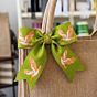 Custom Woven Ribbon